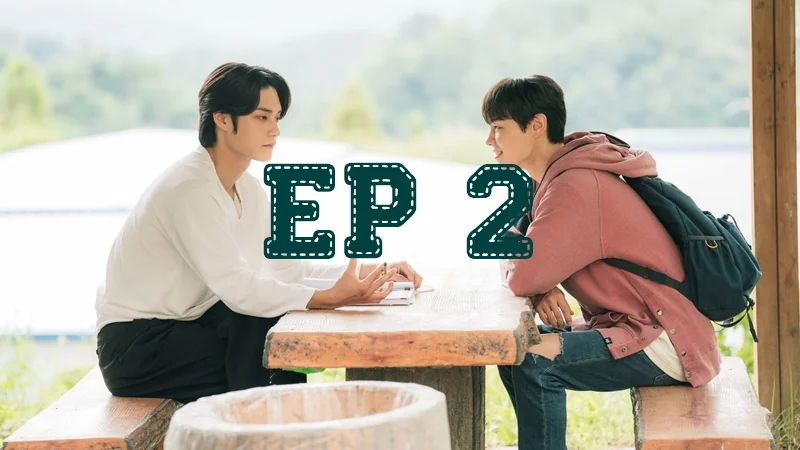 Episode #1.2